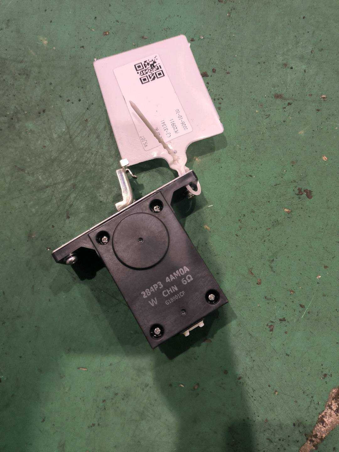 284P34AM0A 报警喇叭总成