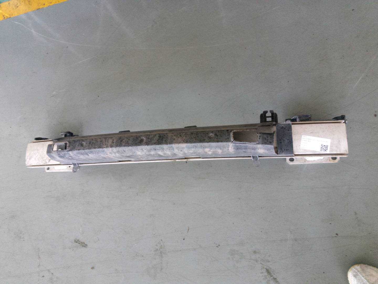 7106G4 Front Bumper Frame