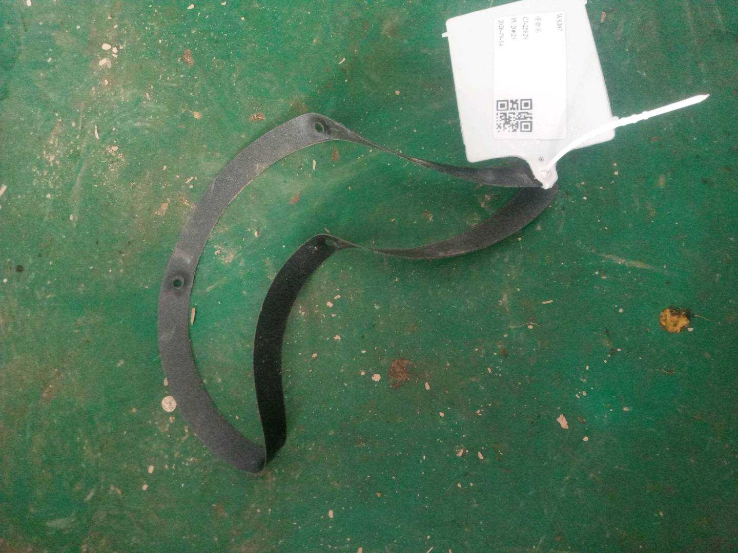 51717176319 密封盖