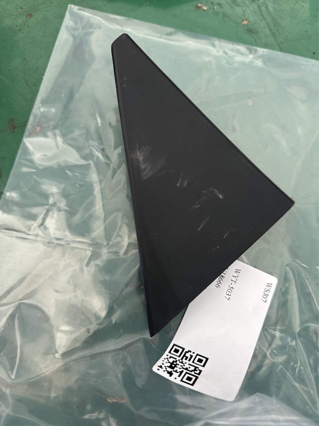 6049070600742 左后车门内饰角饰总成