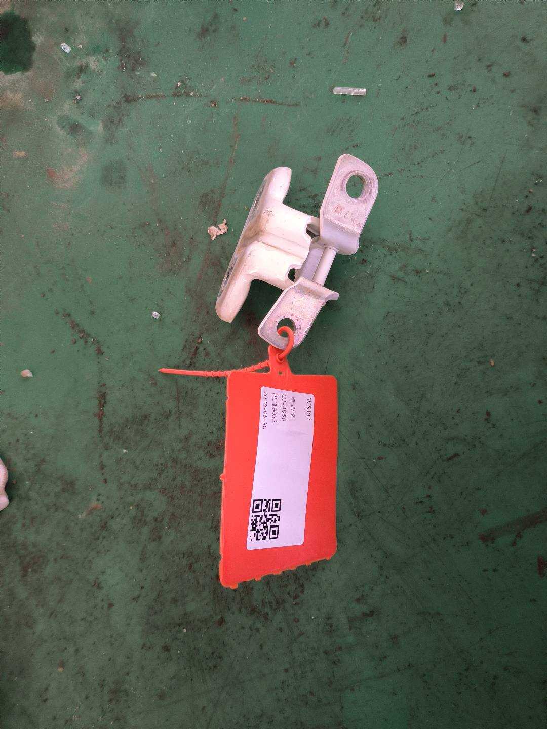 90871424 Front Door Hinge (Lower Right)