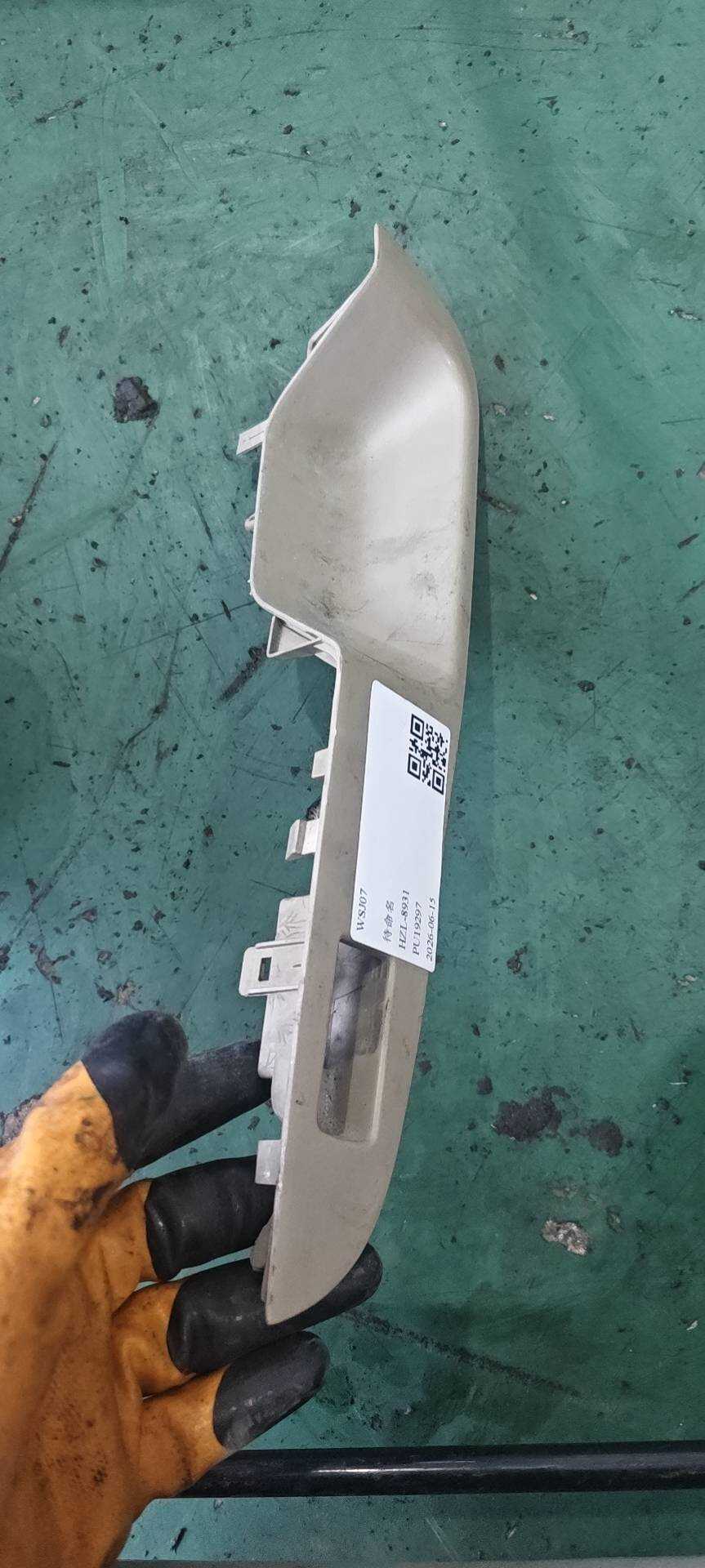 80960EW80A Front Door Window Switch Trim Panel, Right