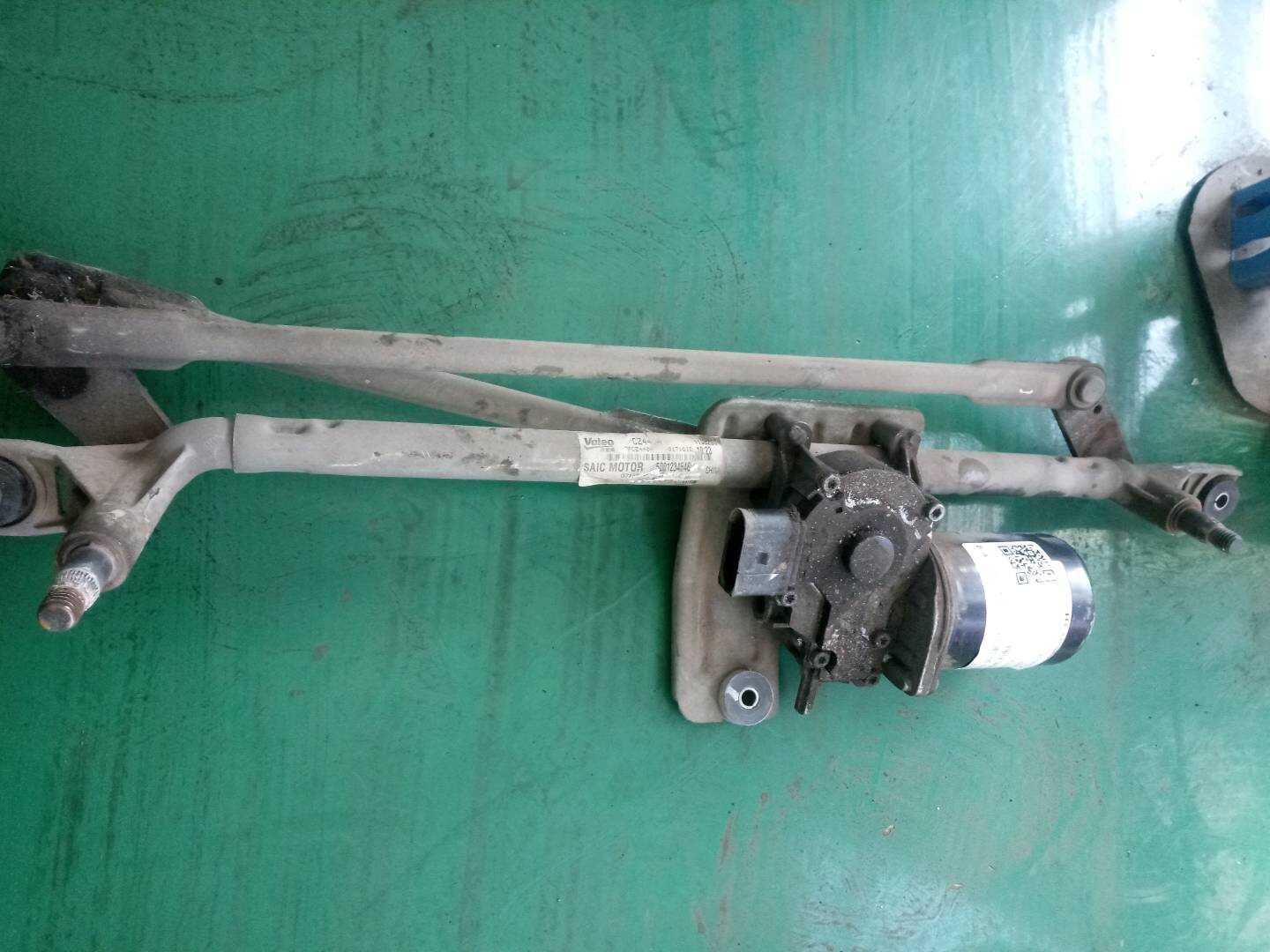 10044511 Front Windshield Wiper Motor