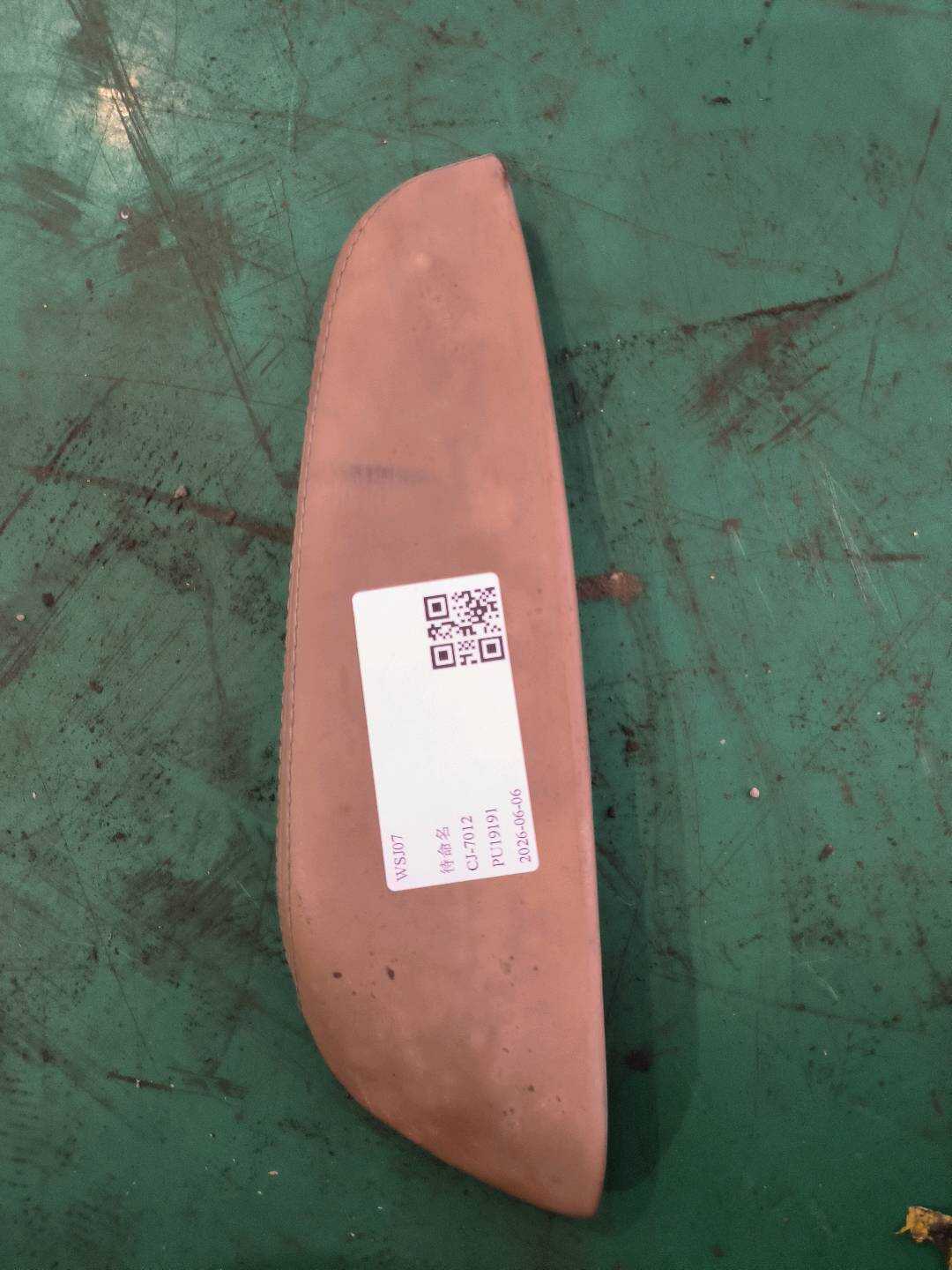 P0074818AC 后左门板扶手