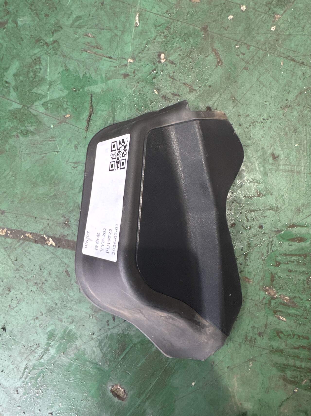 4133314XKZ0YA Right Tail Light Trim Panel (Tailgate Side)