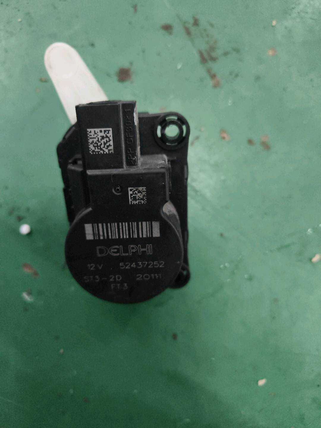 13332582 Servo Motor