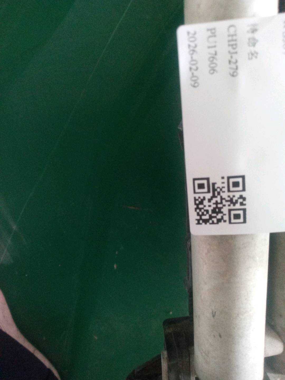 976062Y500 冷凝器