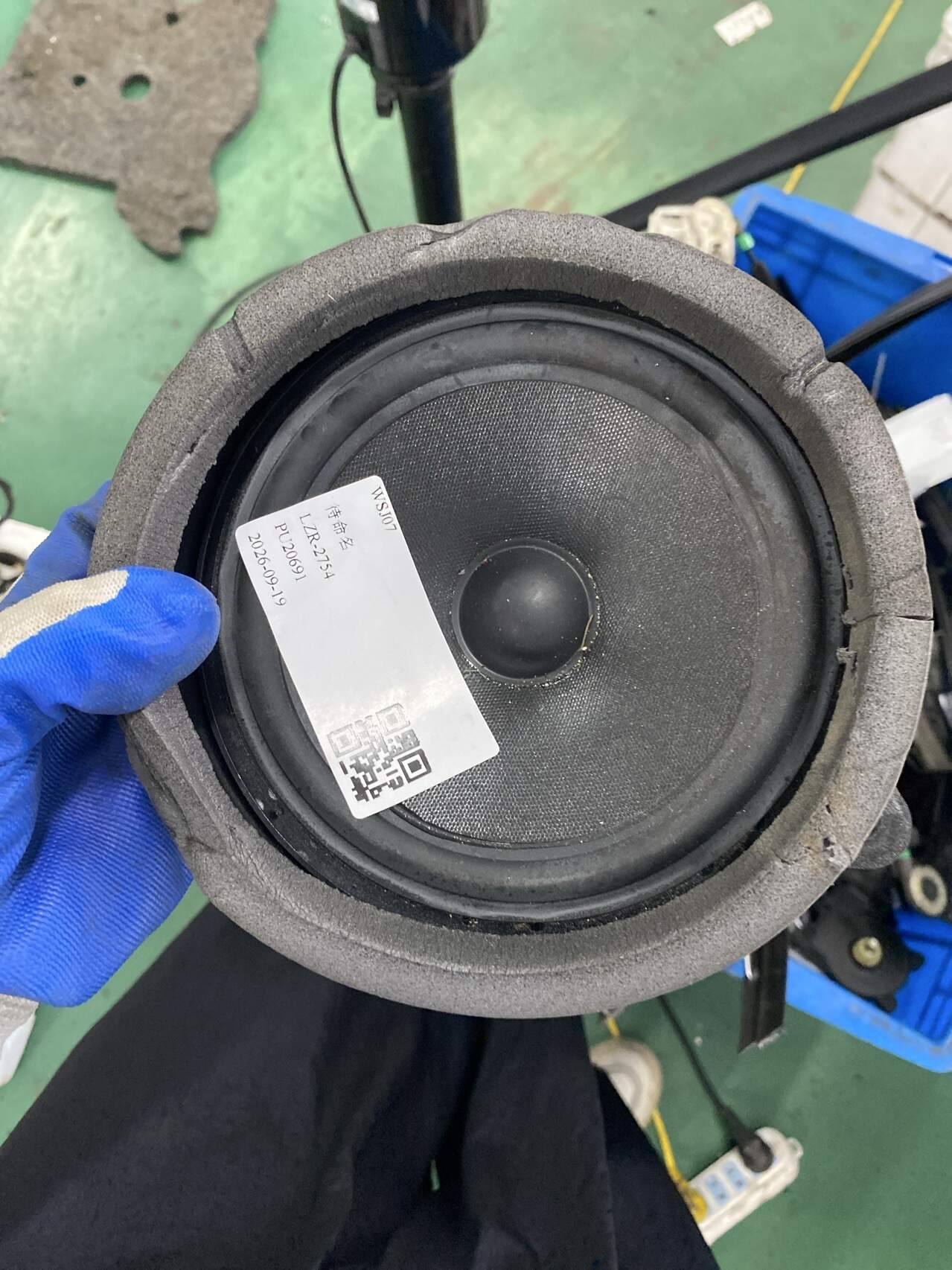 65138379094 Rear Door Speaker, Right