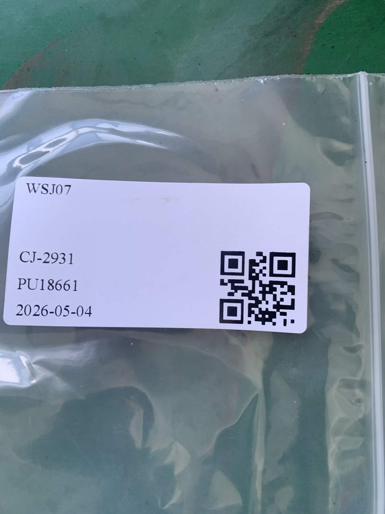 82621D0000NNB 前门内拉手框（右）
