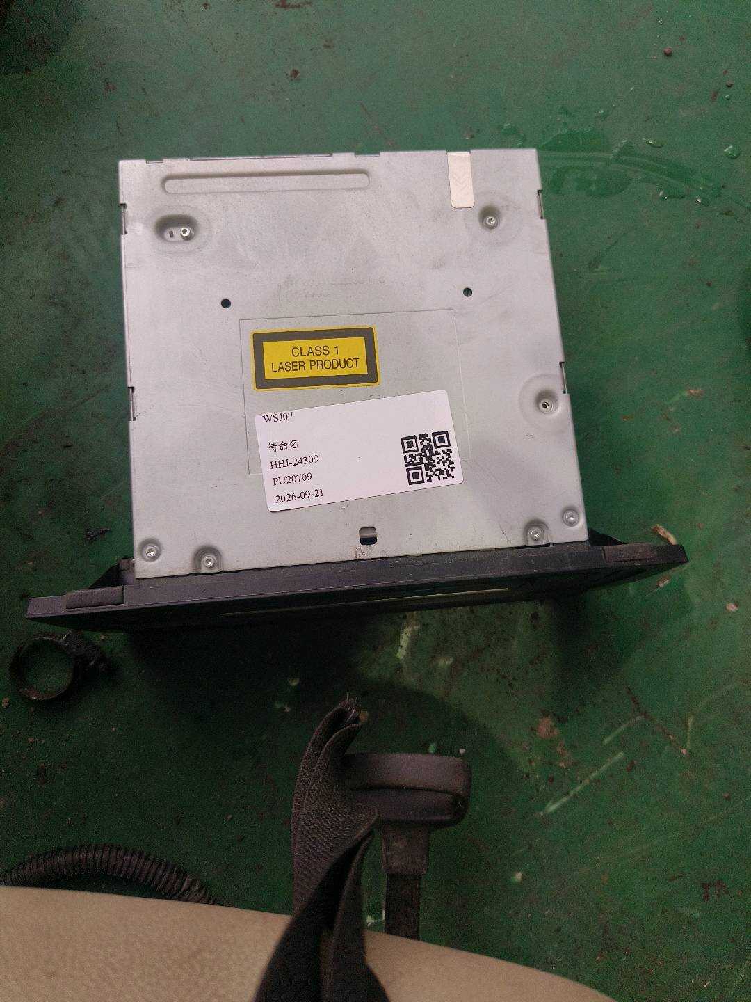 8KD035666B 多媒体主机