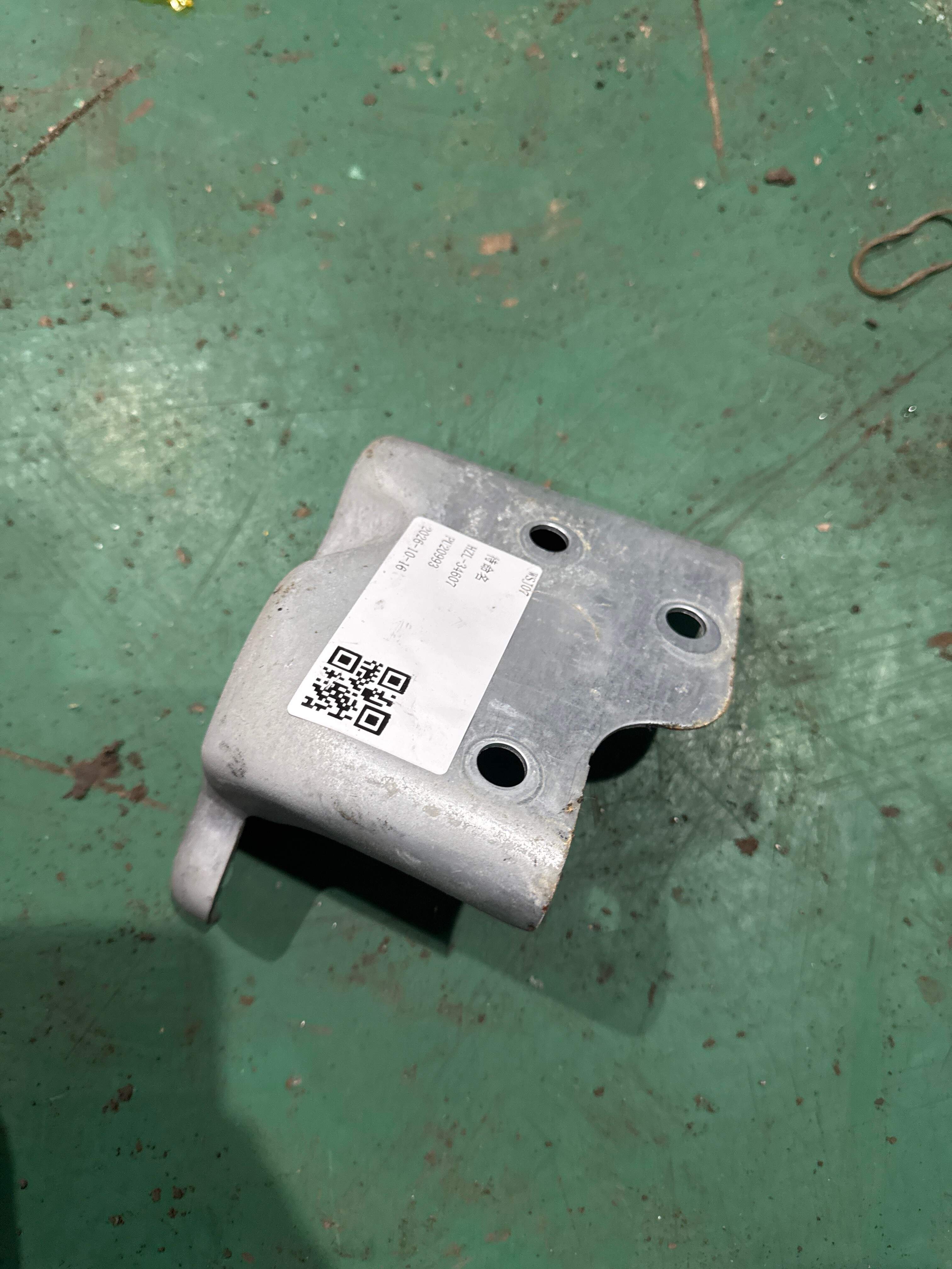 4L0863254A 支架
