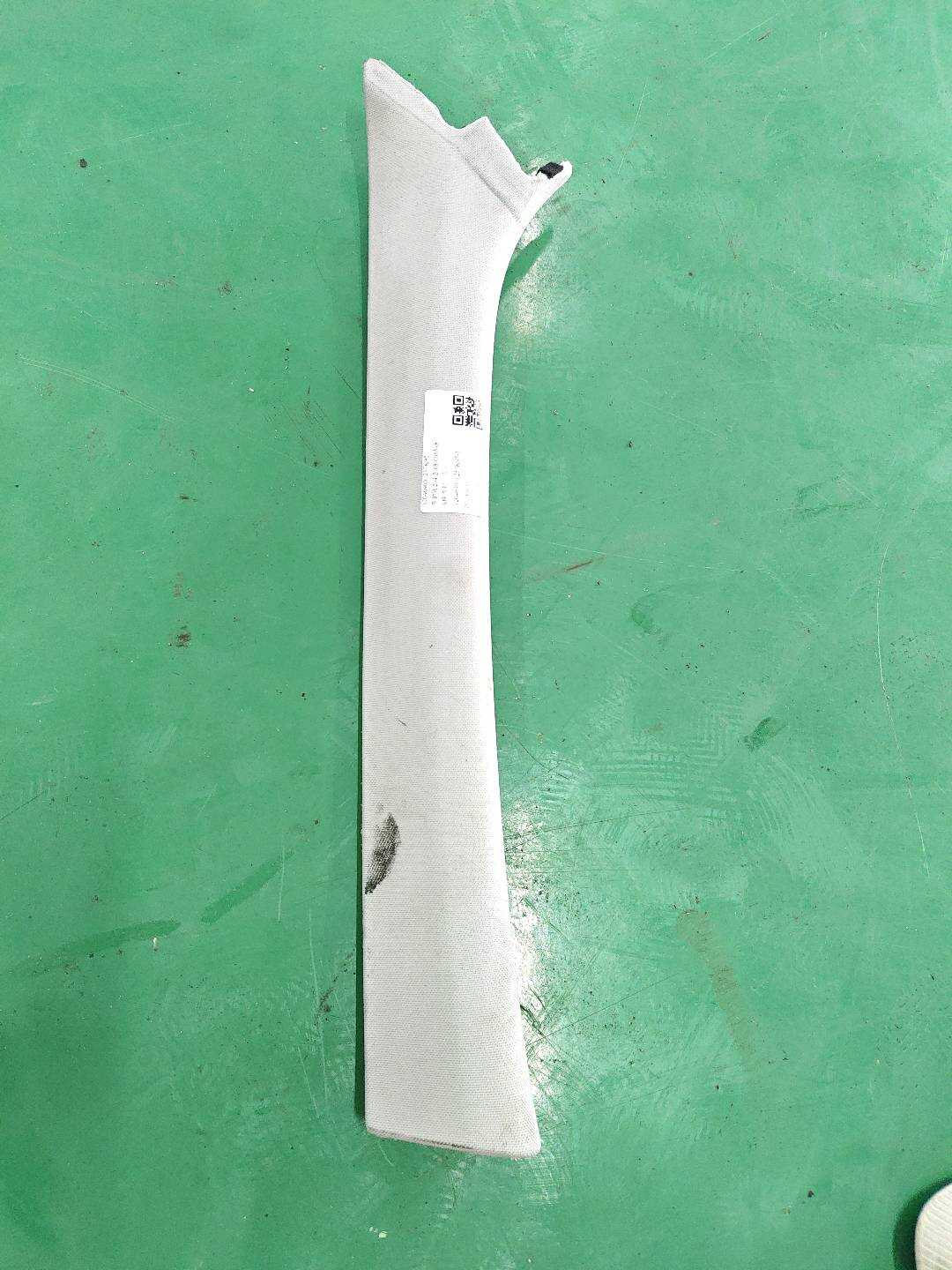 A20469001257K95 A柱内衬(左)