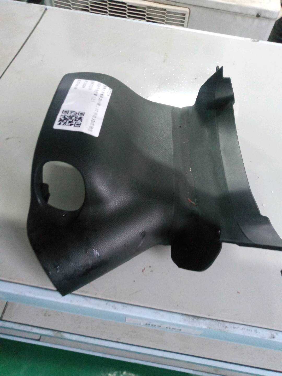 26675218 Combination Switch Cover, Upper