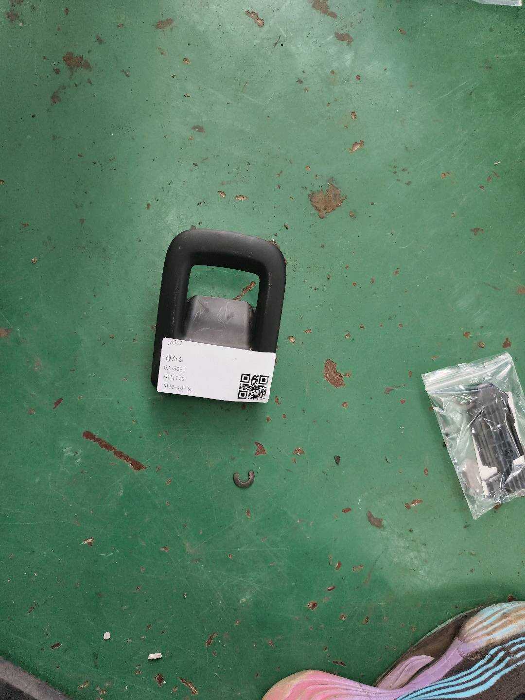 8WD885879 Cover