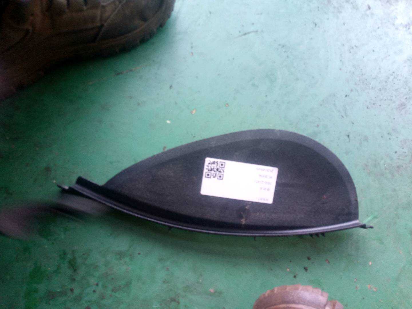 51457077820 Dashboard Side Guard, Left