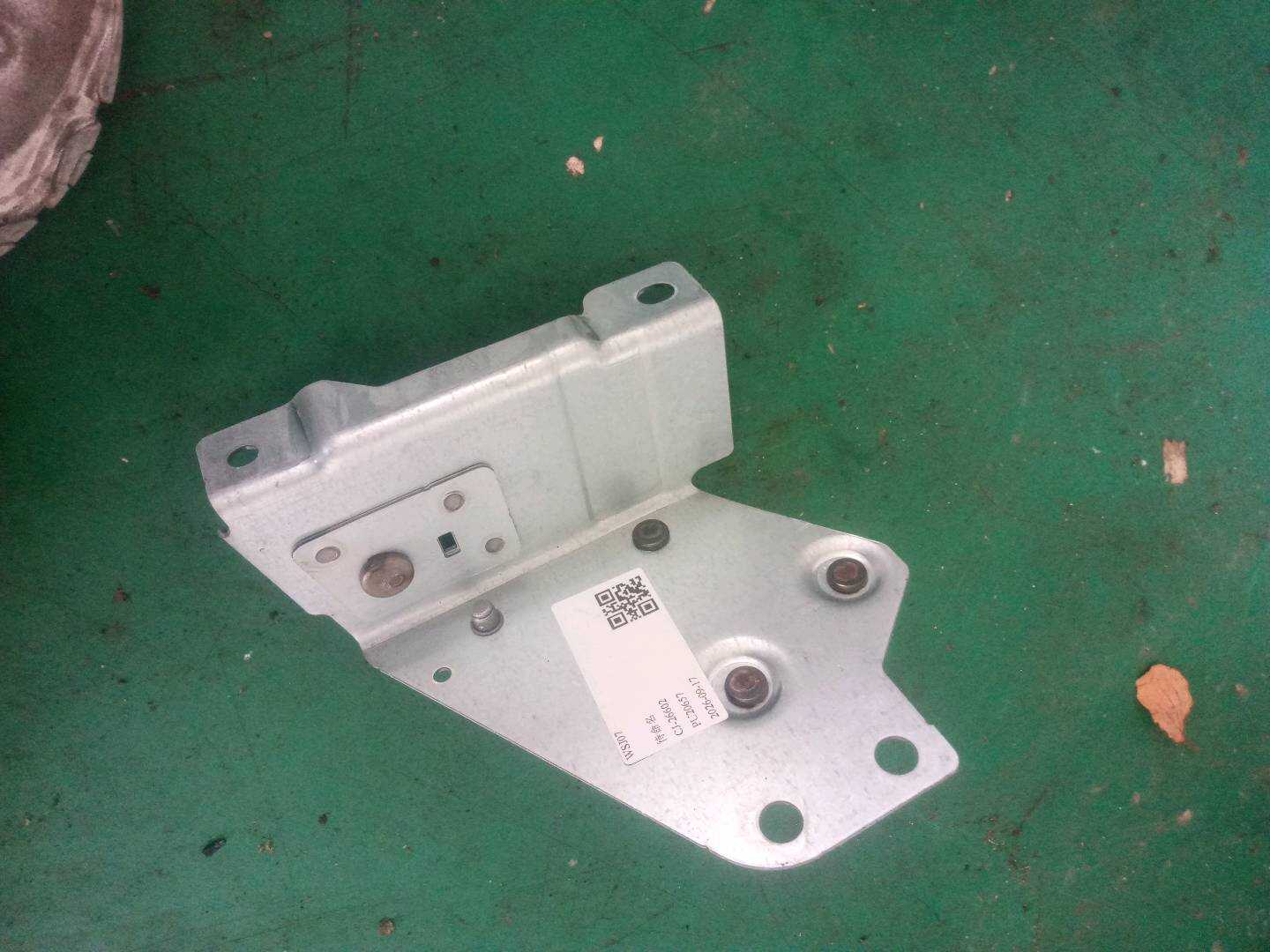 T4A1607 Front Bumper Reinforcement Bracket, Right