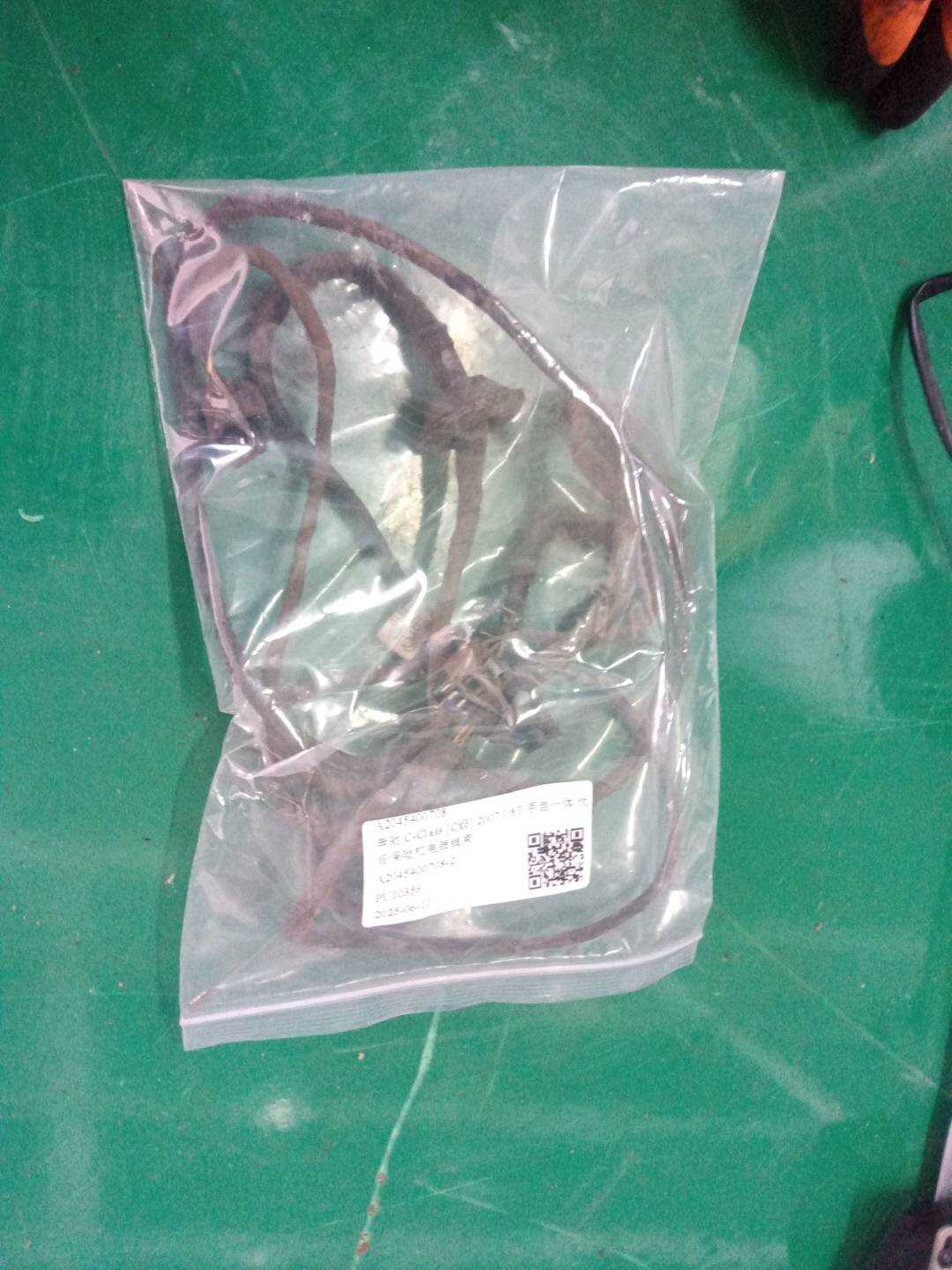 A2045400708 后保险杠电眼线束