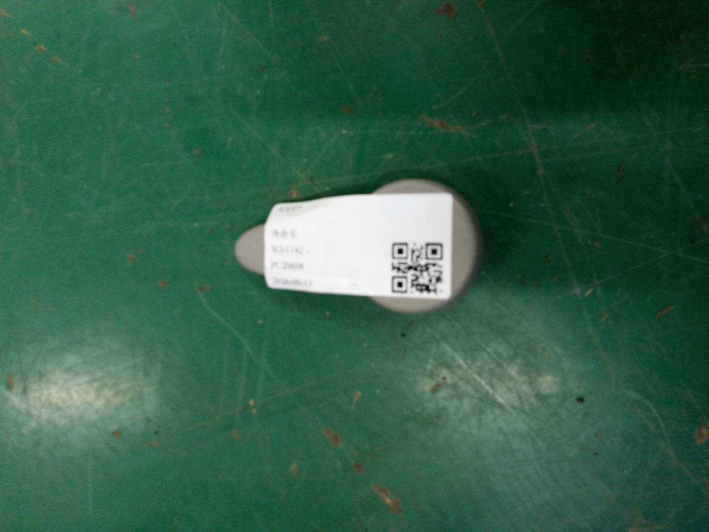 A21191801347F72 控制杆