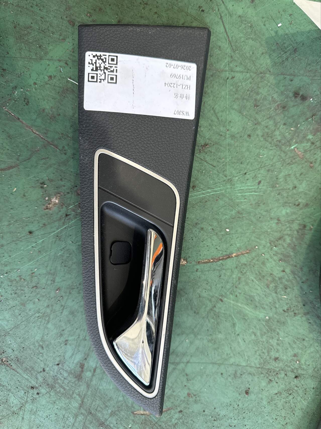 83610B3010CR 后门内拉手(左)