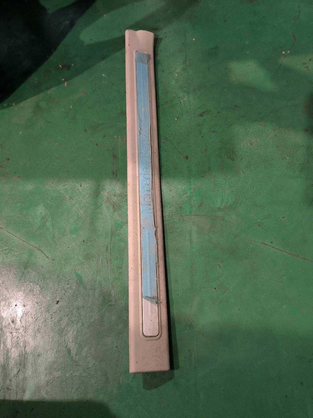 A16968011747E94 前门槛装饰板（左）