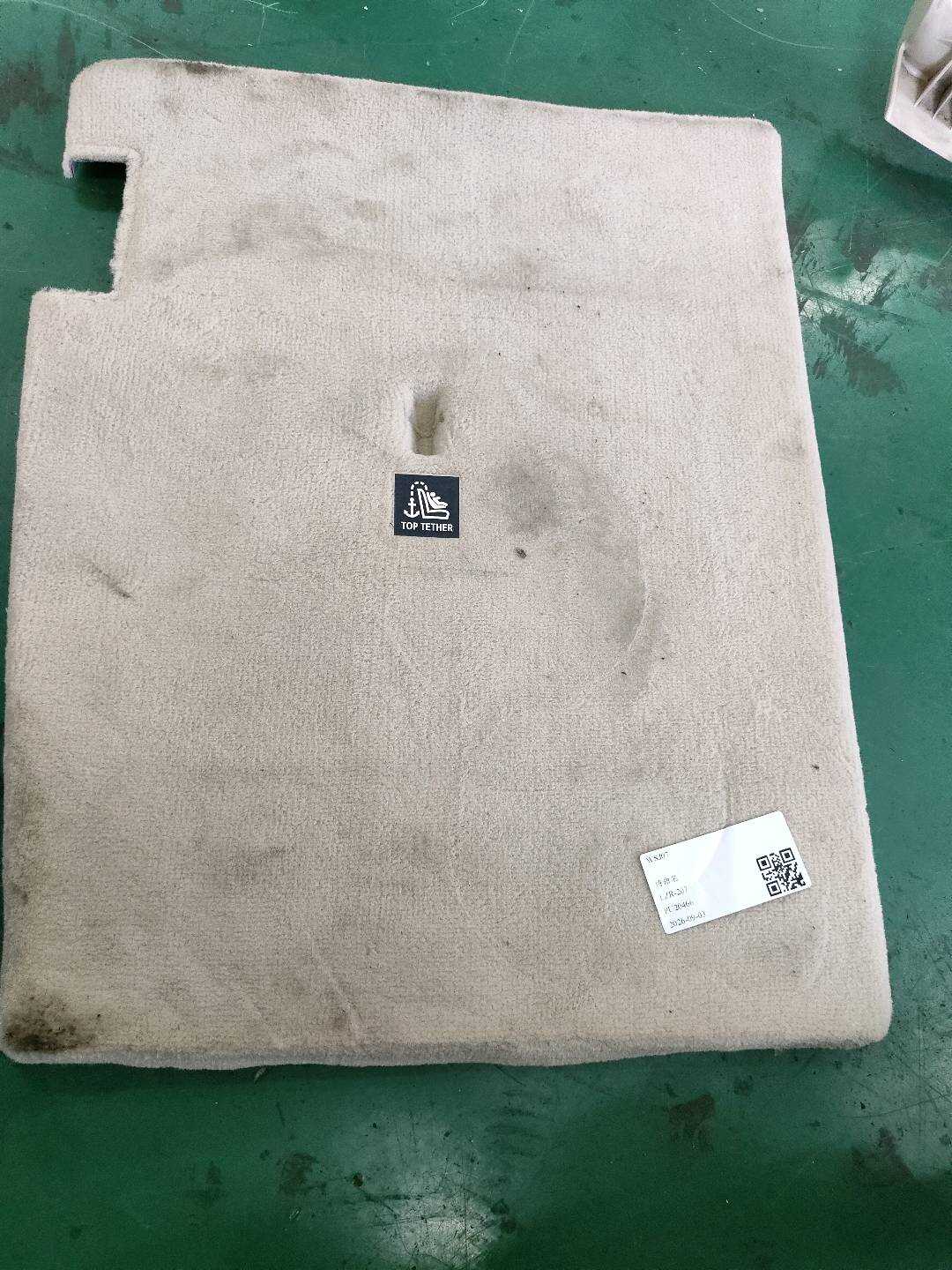 52207353653 后座椅靠背罩(左)
