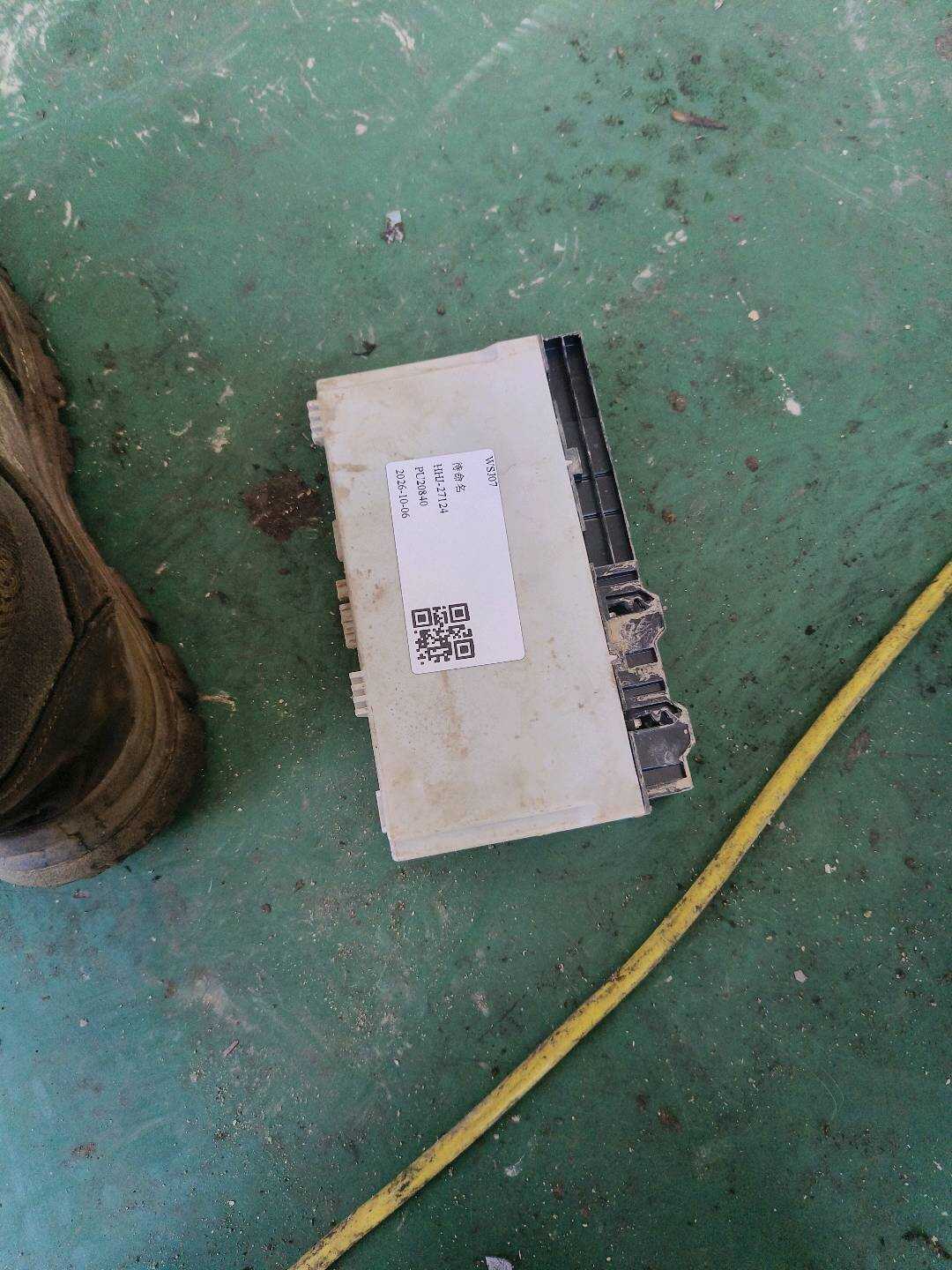 61359248565 副驾驶员座椅控制电脑