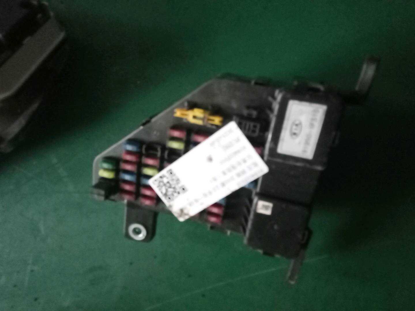 919401F010 仪表台保险盒(左)