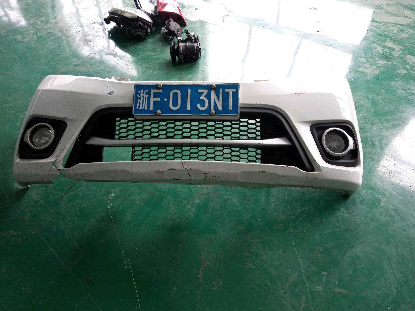F2020740101 Front Bumper Cover