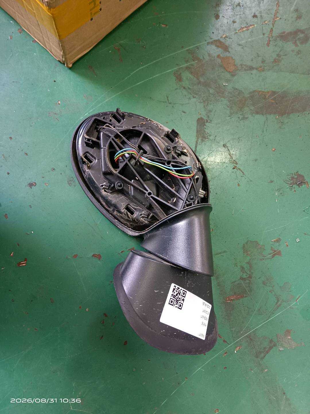 51169805060 Side Mirror Mounting Base, Right