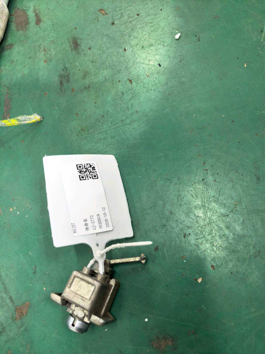 51217074428 紧固端 有代码