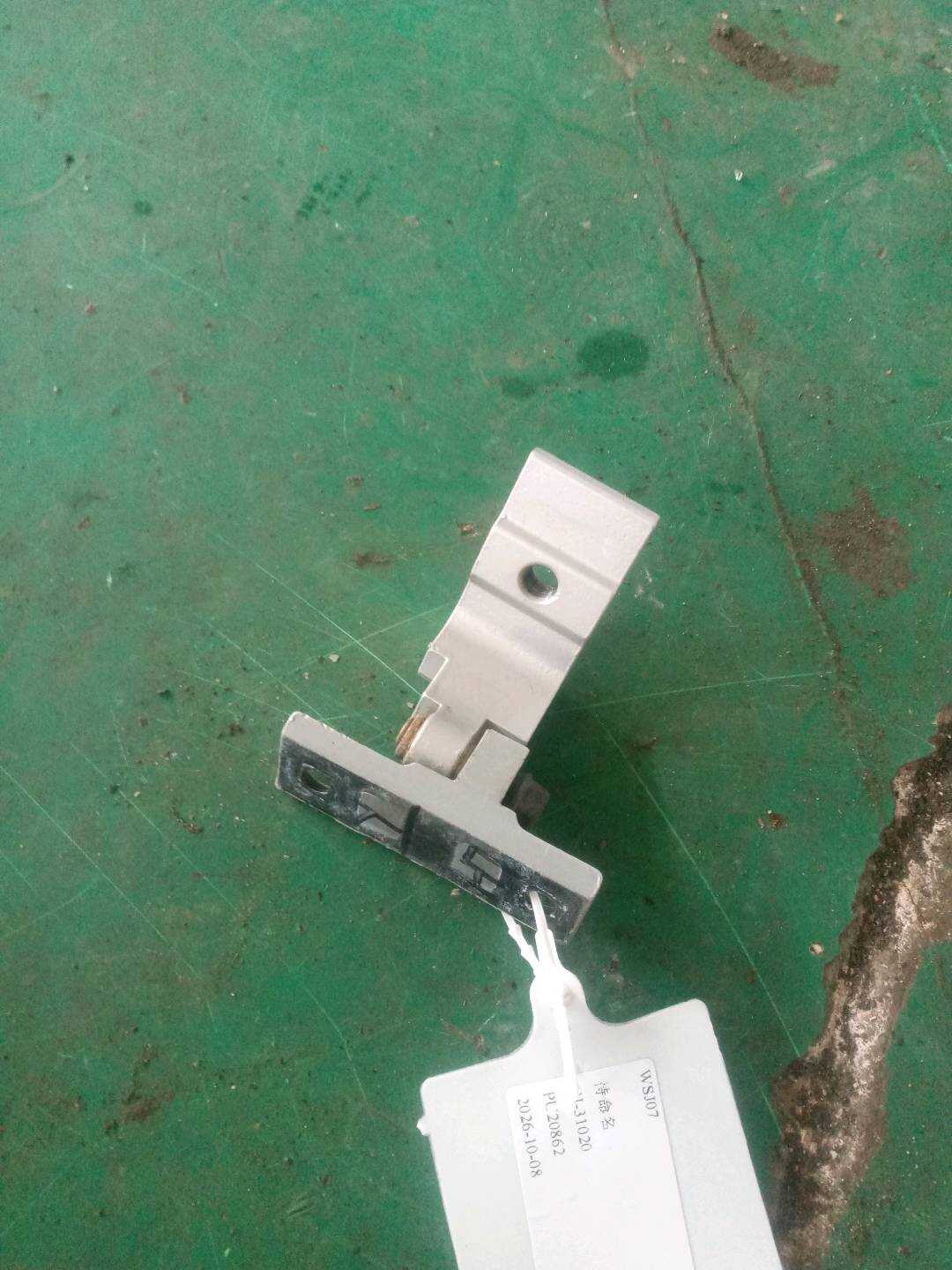 41527200245 后门铰链(左下)