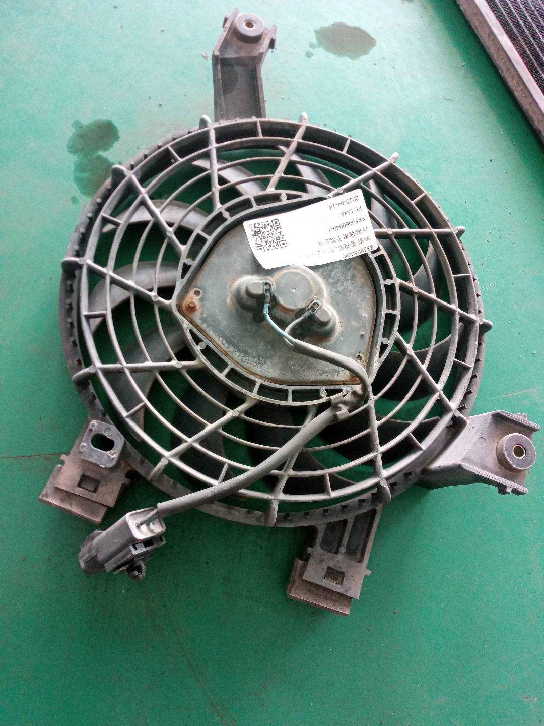 8859060040 冷凝器电子扇总成