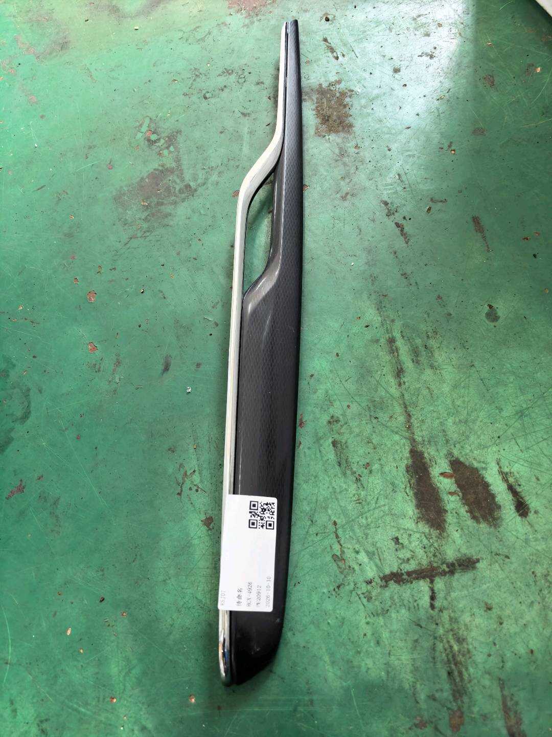 GR2BF274W38BBSMRP 后门扶手饰板(右)