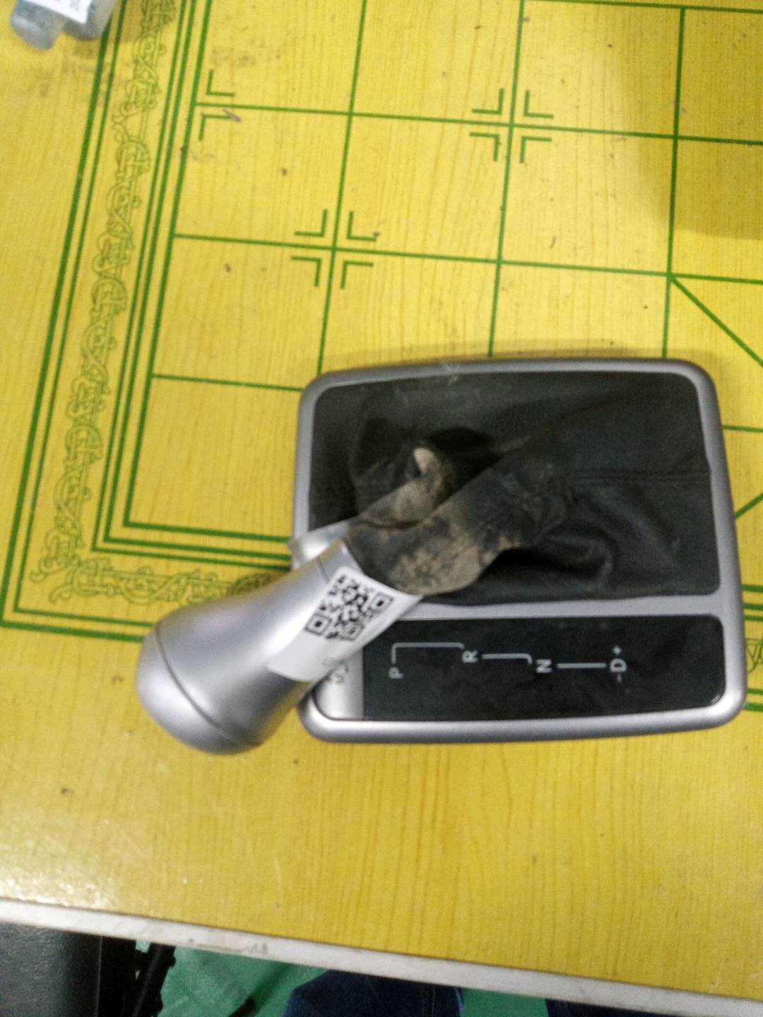 A1714201384 Parking Brake Lever