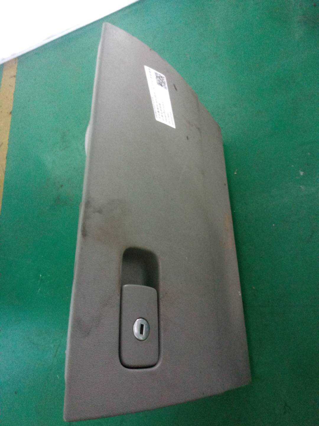 34D857097A3U6 仪表台杂物箱
