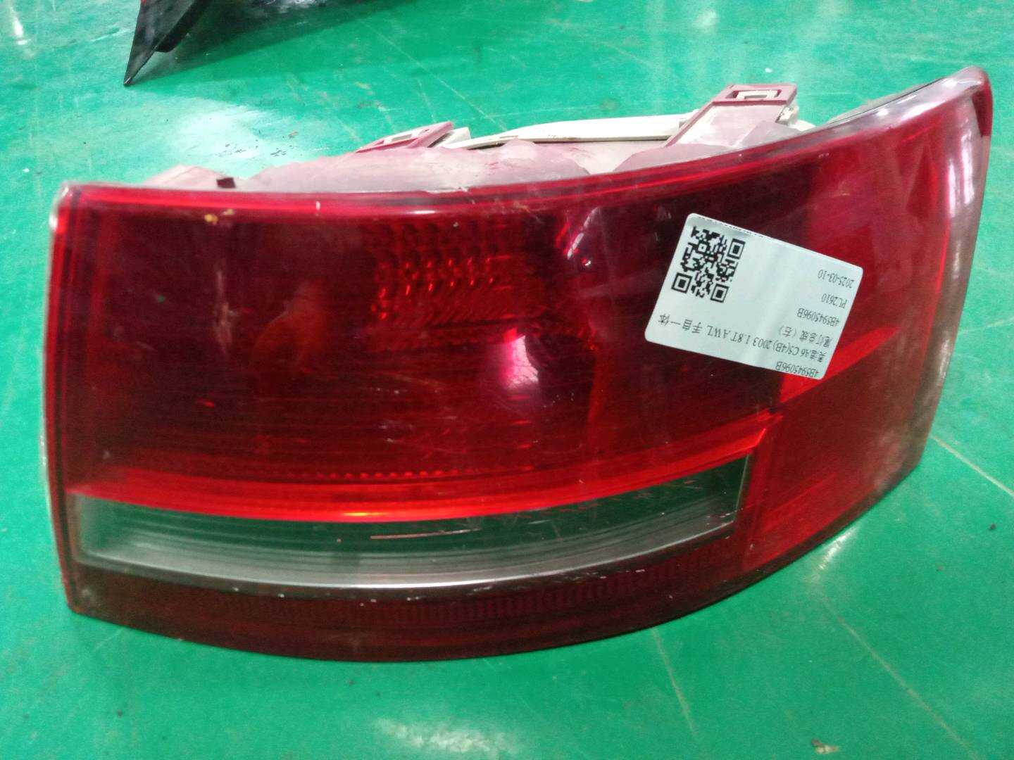 4B5945096B 尾灯总成(右)