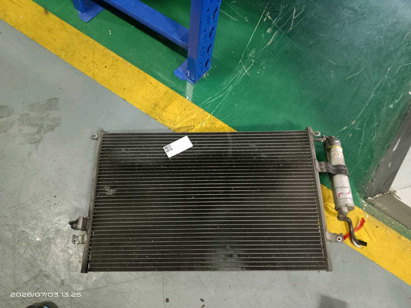 9007156 Condenser