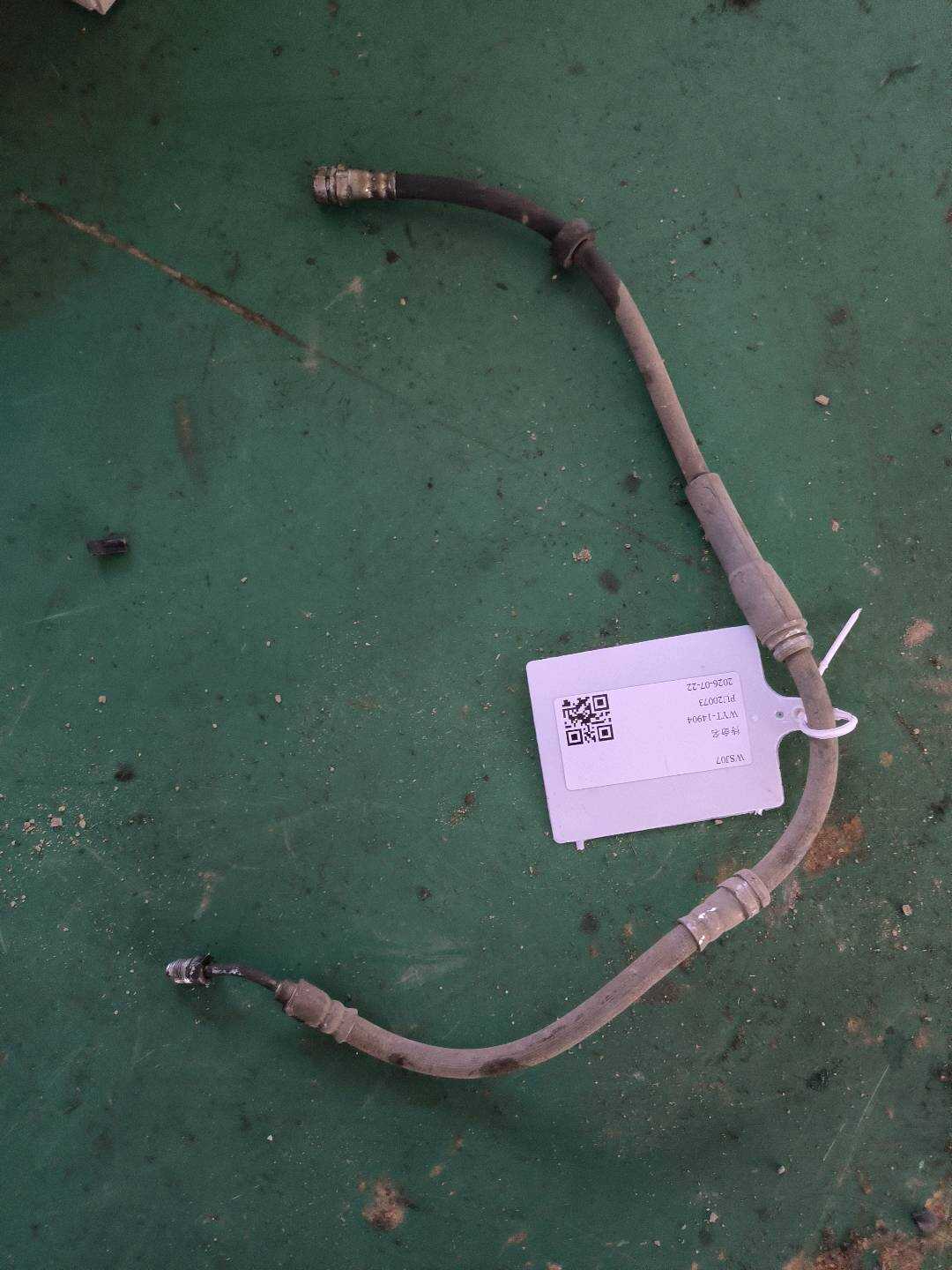 8W0611708G 前轮边制动软管(右)