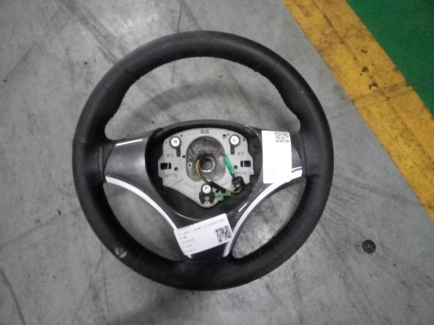32306795570 方向盘