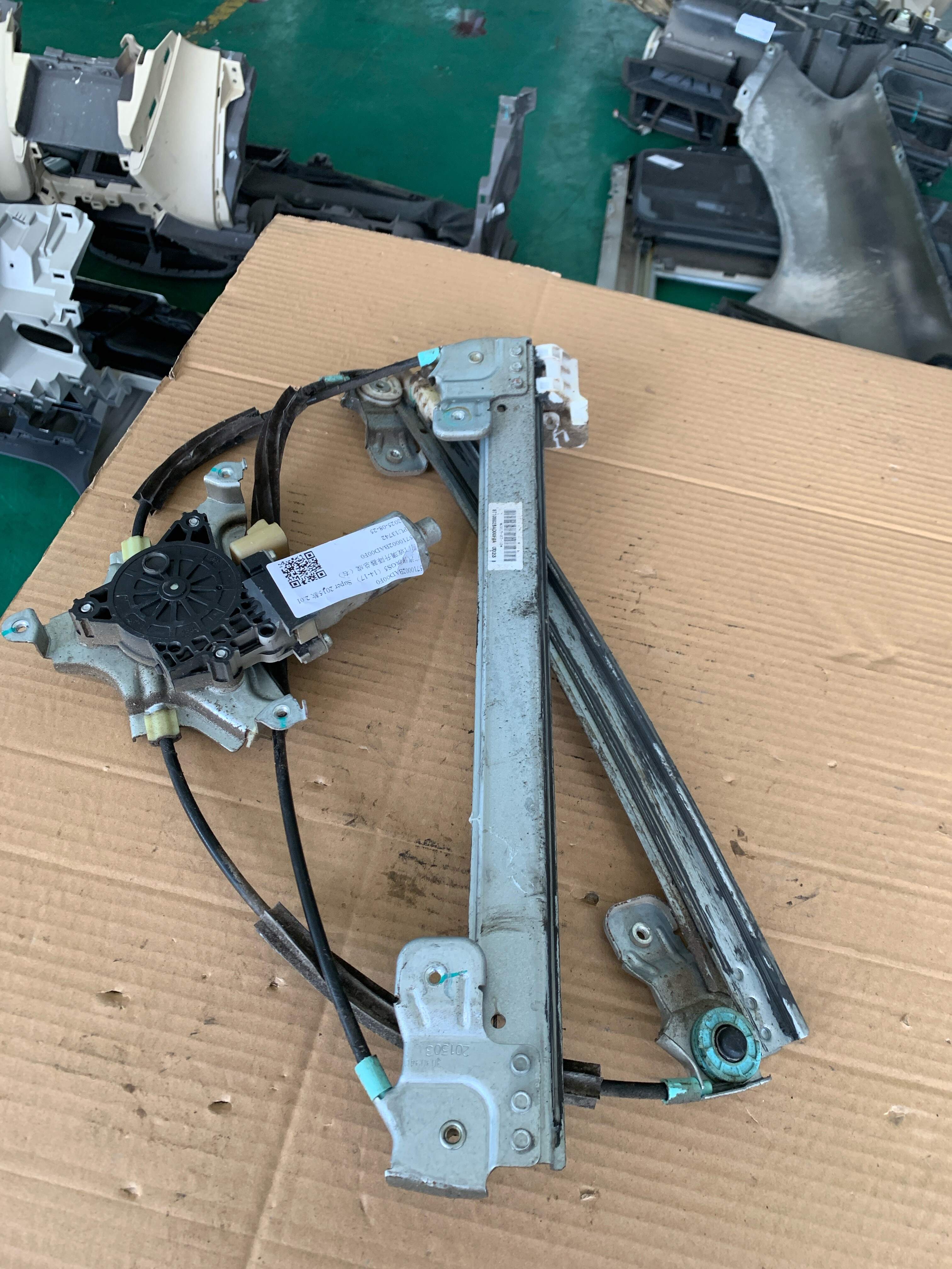 5710002BAD00F0 前门玻璃升降器总成（右）