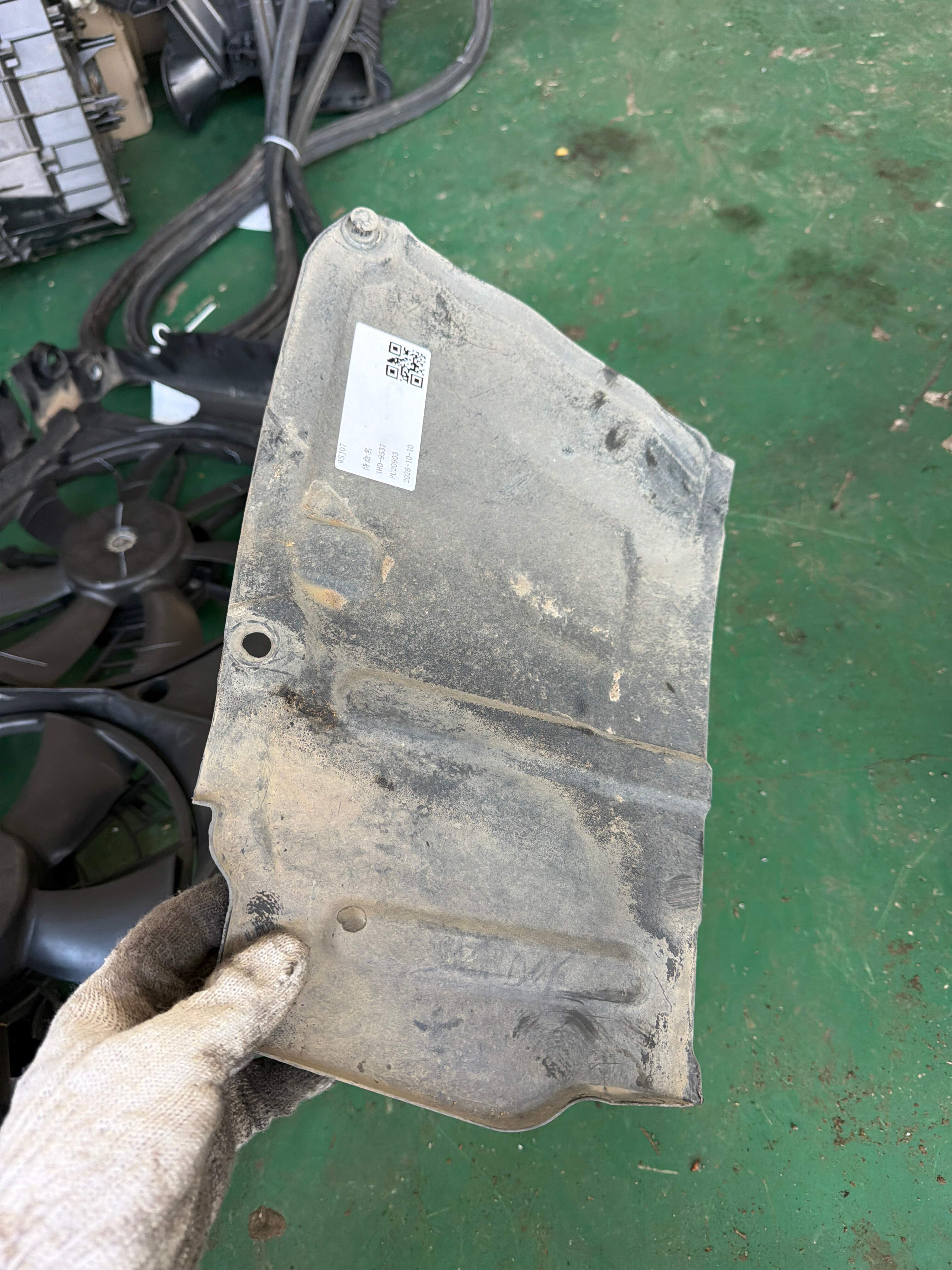 514440R030 Engine Under Cover, Left