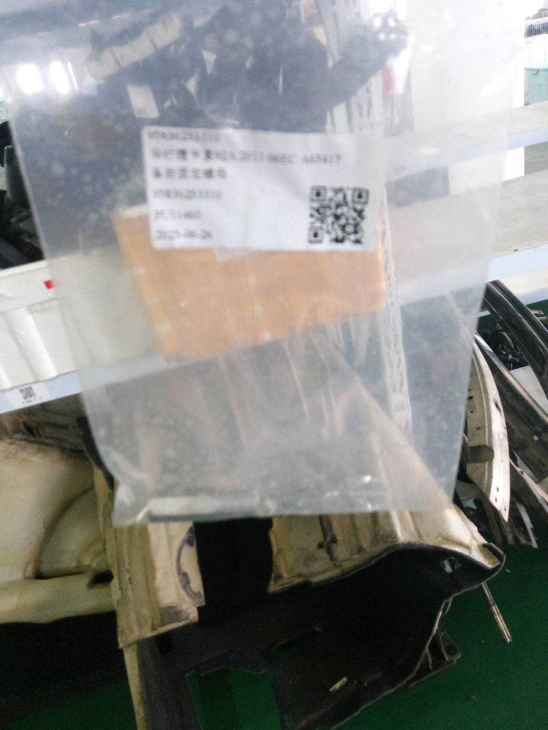 95836253310 备胎固定螺母