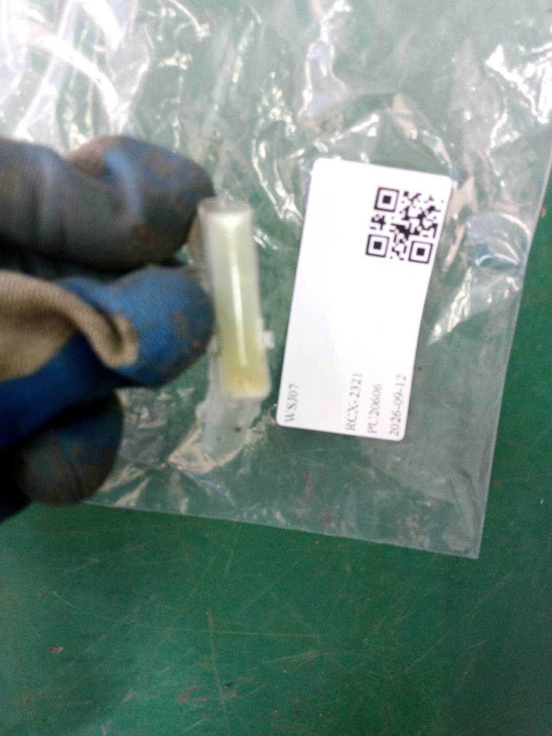 63137461786 倒车镜转向灯(右)