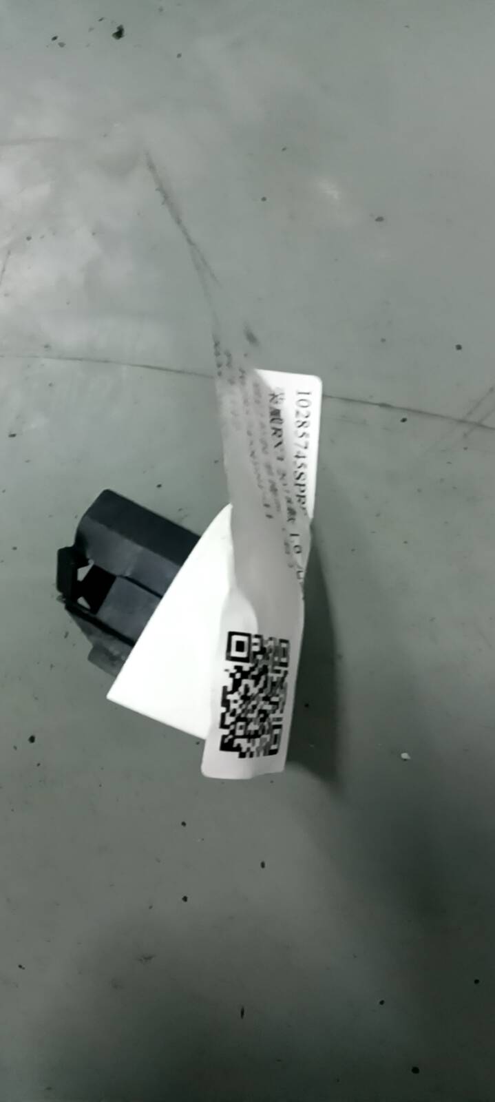 10285745SPRP 前门锁芯盖