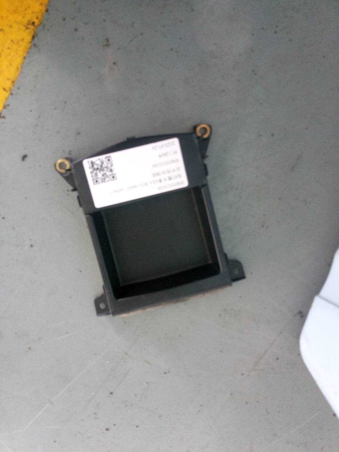 95855313100 Rear Console Shelf