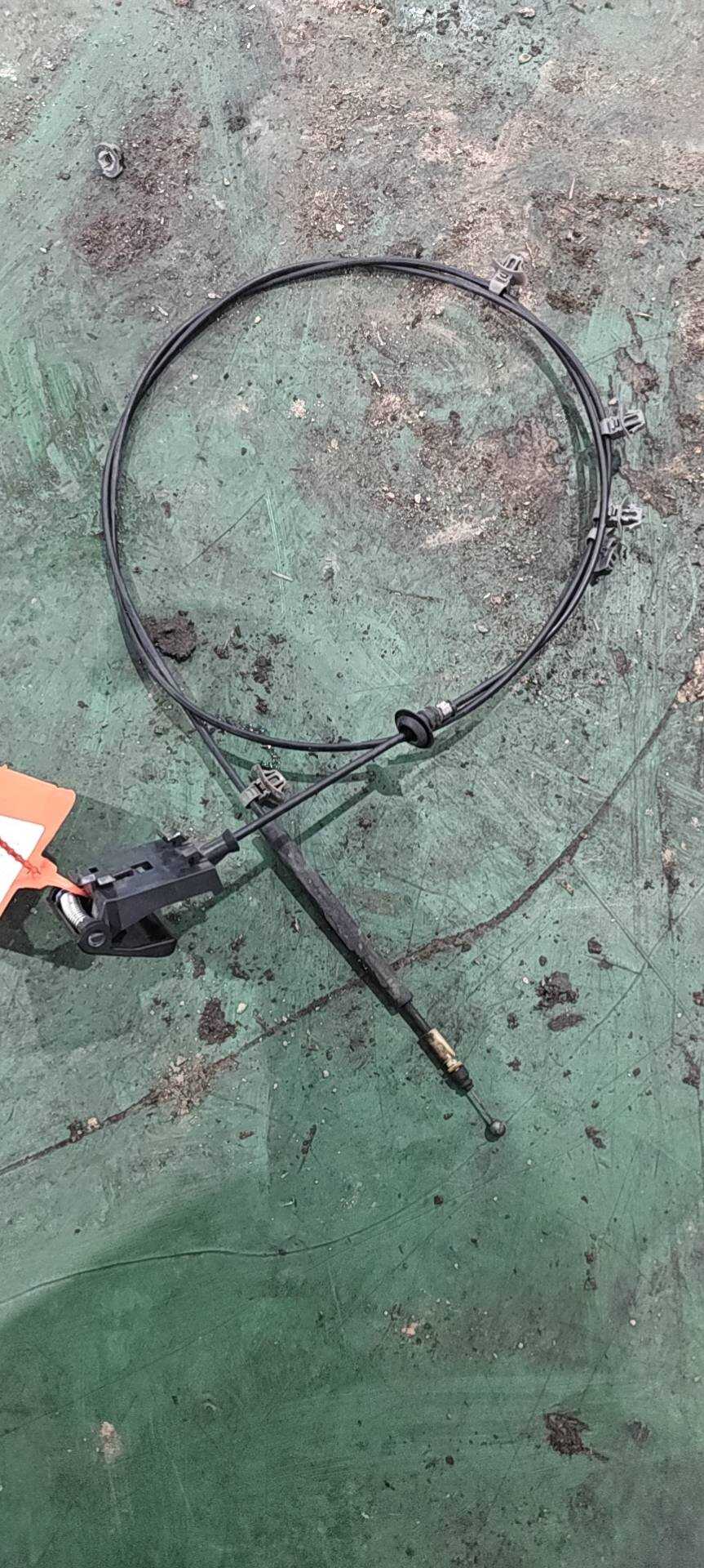 MEH8402510 前舱盖开启手柄总成