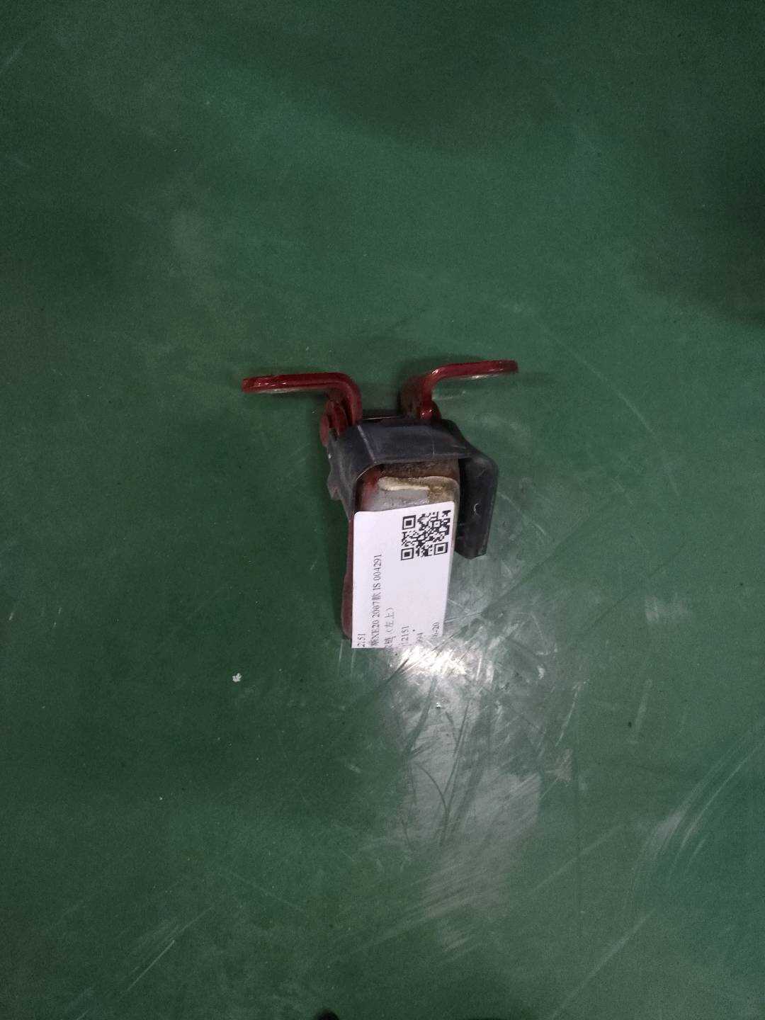 6872012151 Front Door Hinge (Upper Left)