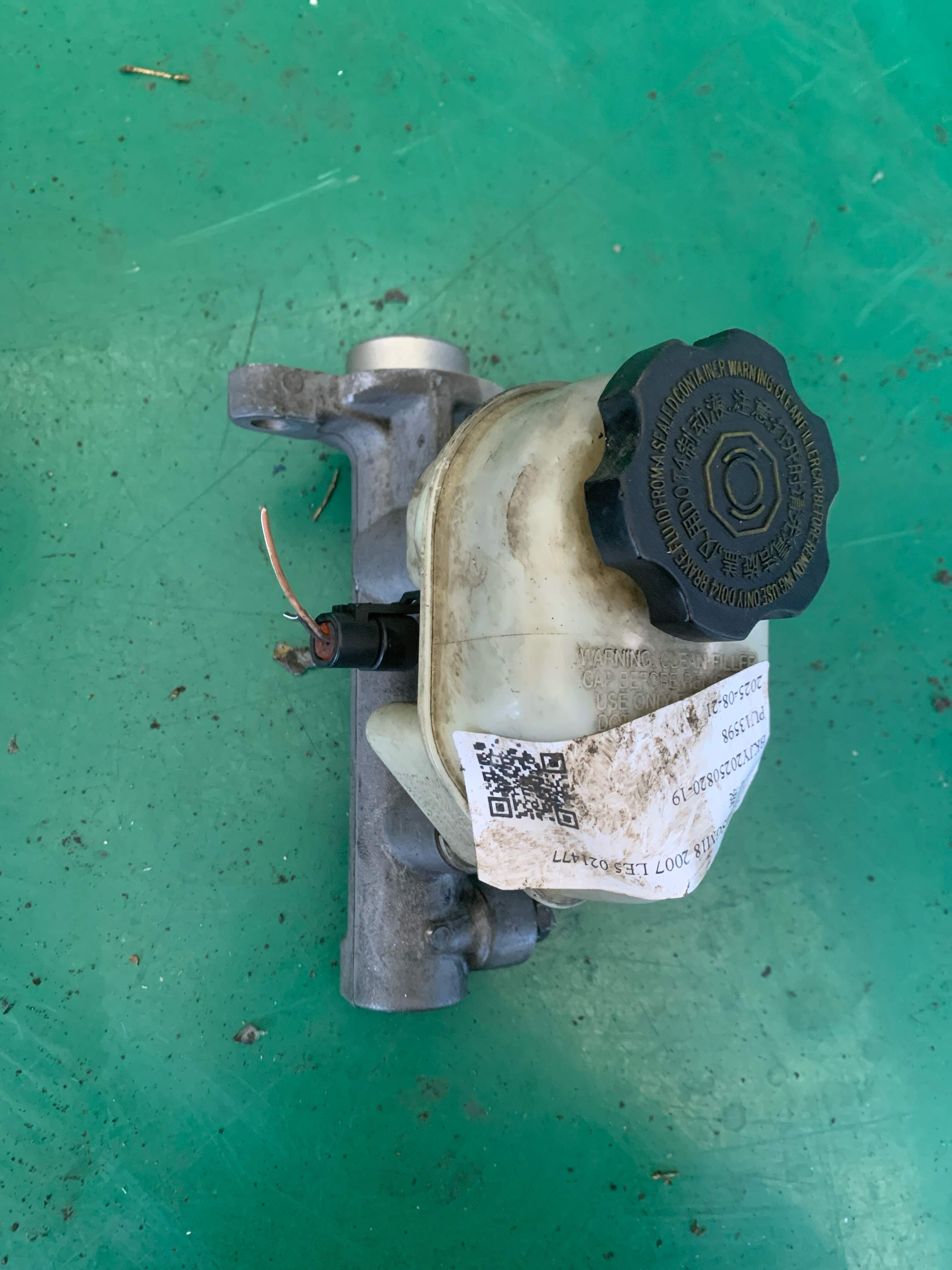 5487006 Brake Master Cylinder