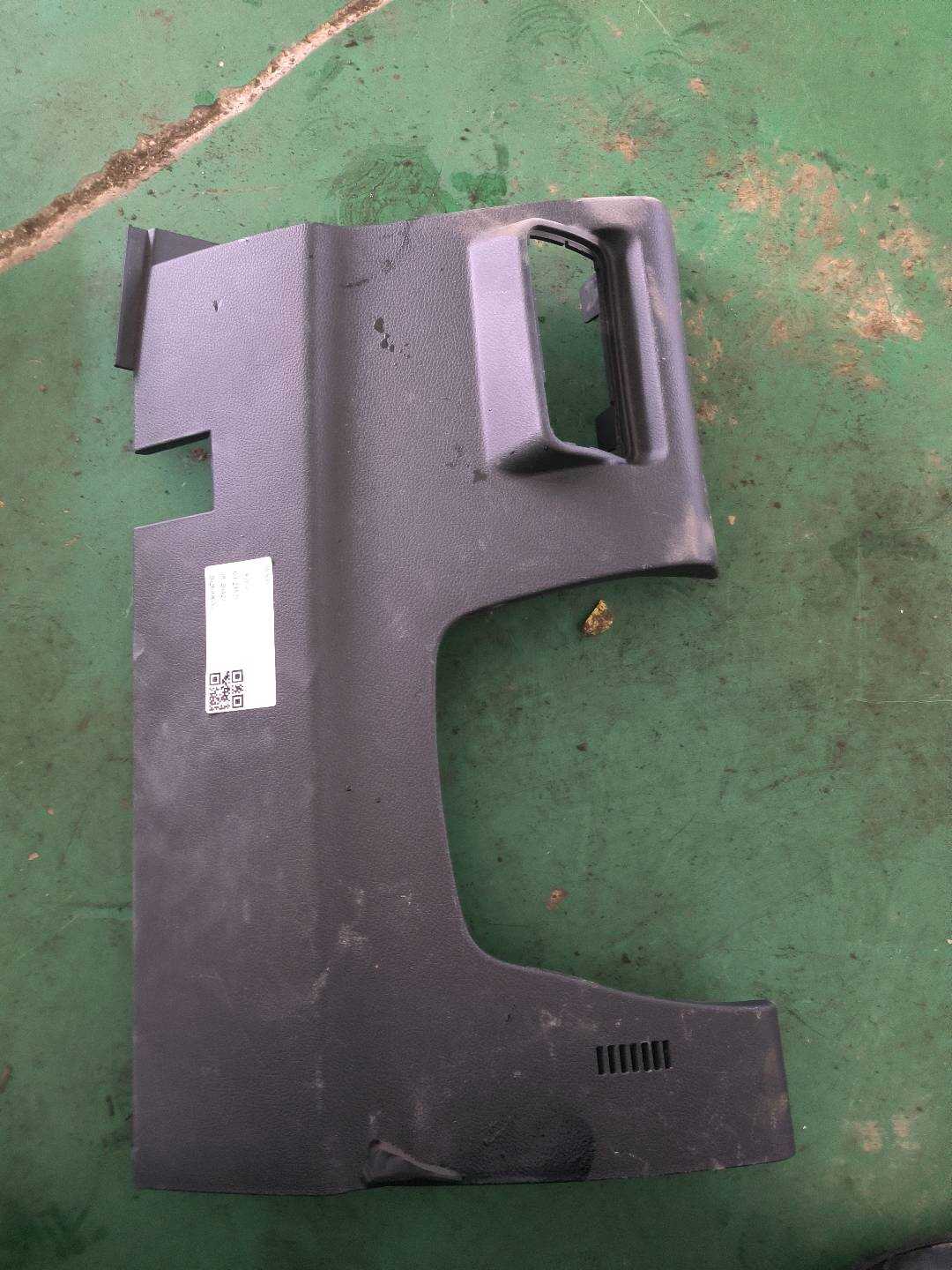 SCEA5306200 仪表板左下护板总成