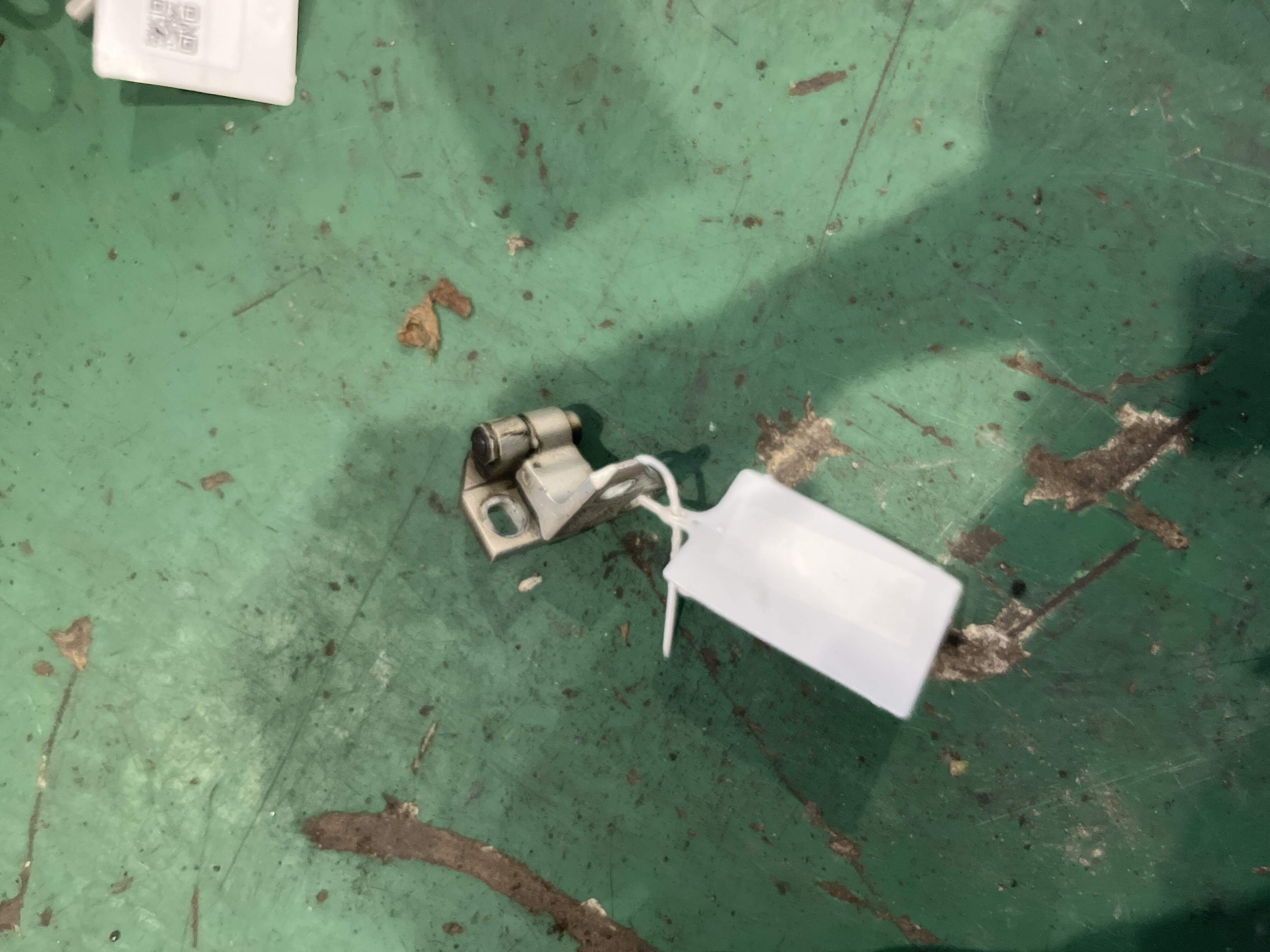 1K9833401E Rear Door Hinge (Upper Left)